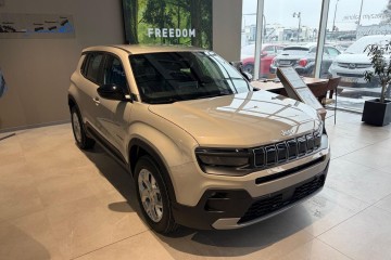 Alititude, Beżowy Stone, rok produkcji 2026