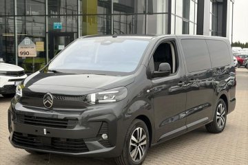 Fabrycznie nowy, 2025, bogata wersja