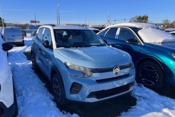 Wyprzedaż Rocznika/ Wersja Max