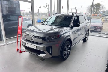 Wyprzedaż rocznika 2025