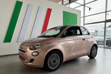 OC/AC 1,5% | Pożyczka 0% | Leasing 100% | Kamera, podłokietnik