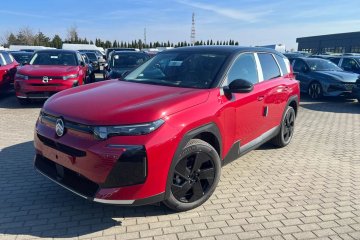 Promocja do końca miesiąca/ ROCZNIK 2026!