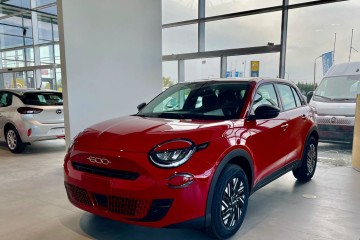 Wyprzedaż rocznika | Pożyczka 0%