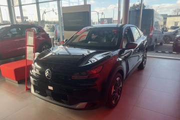 Specjalna oferta do końca marca!