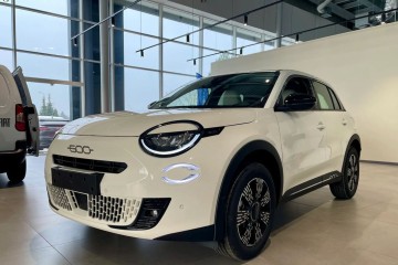 Wyprzedaż | Dostępne kolory Lazurowy, Czarny, Beżowy, Biały, Zielony