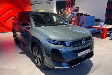 Nowy Model/ Wyprzedaż rocznika